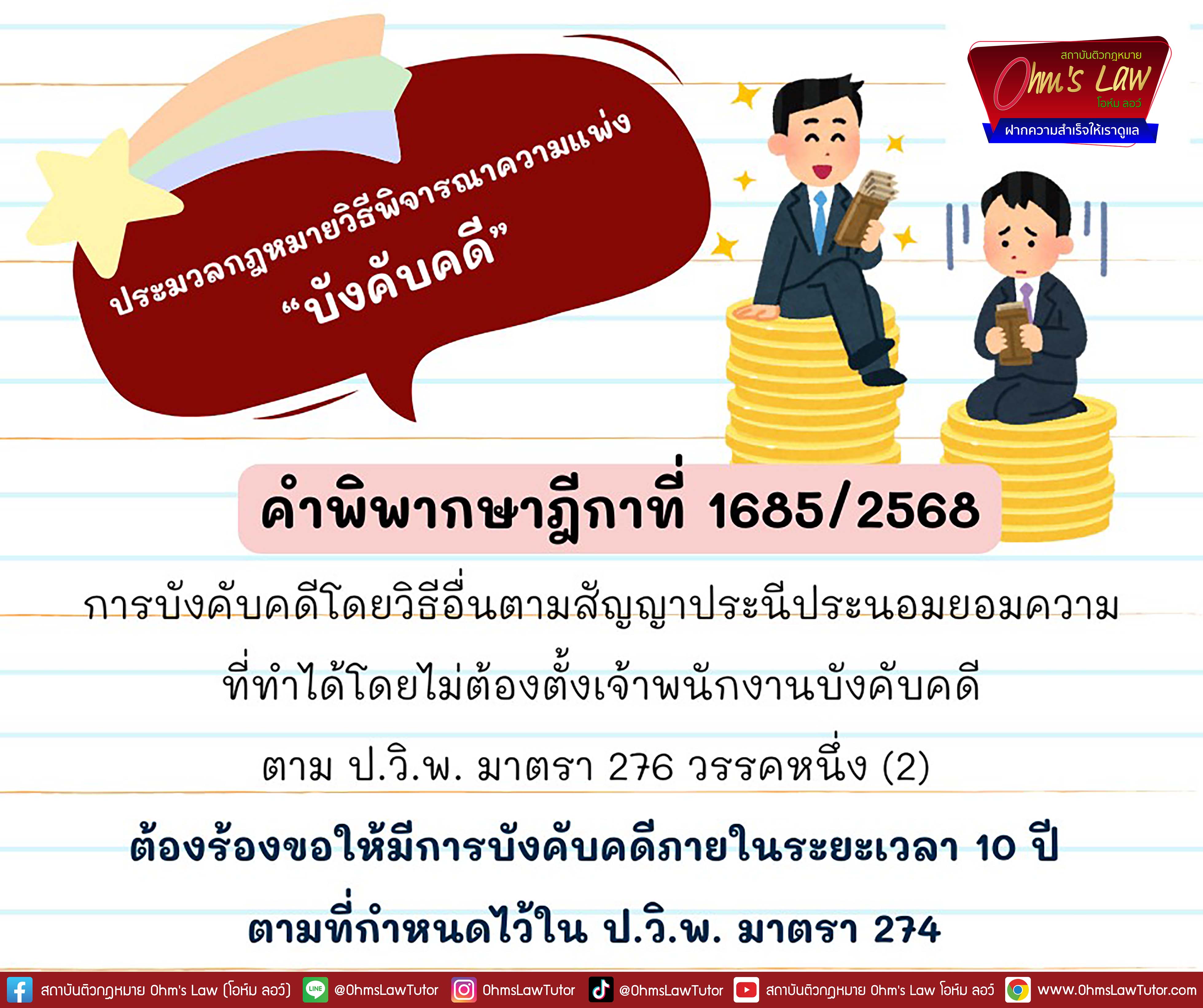 blog/1756961902722-w22l.jpg