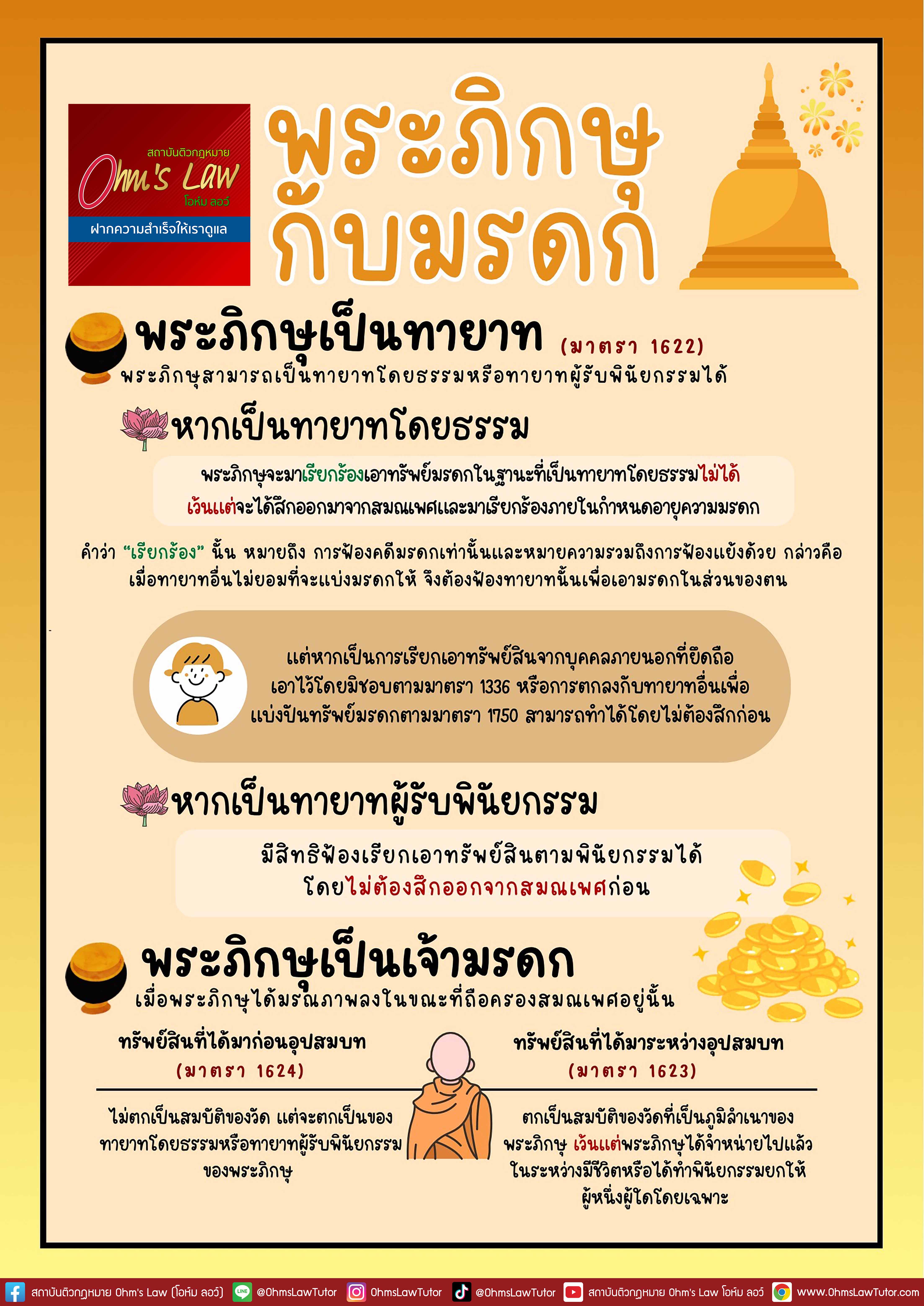 blog/1757385629182-en2b.jpg