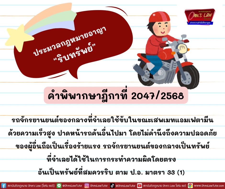blog/1758249045337-yuy7.jpg