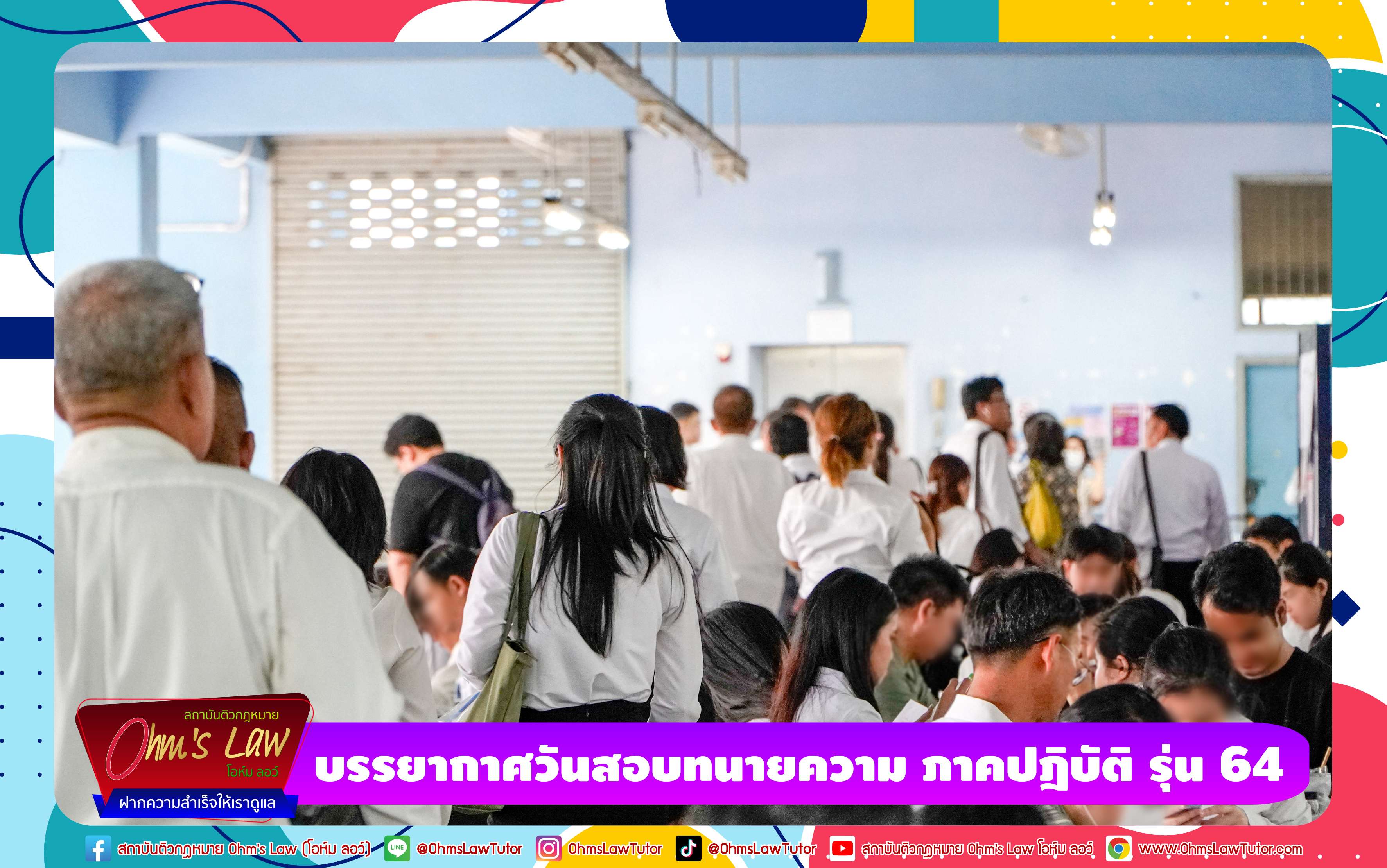 blog/1758687539307-8h6q.jpg