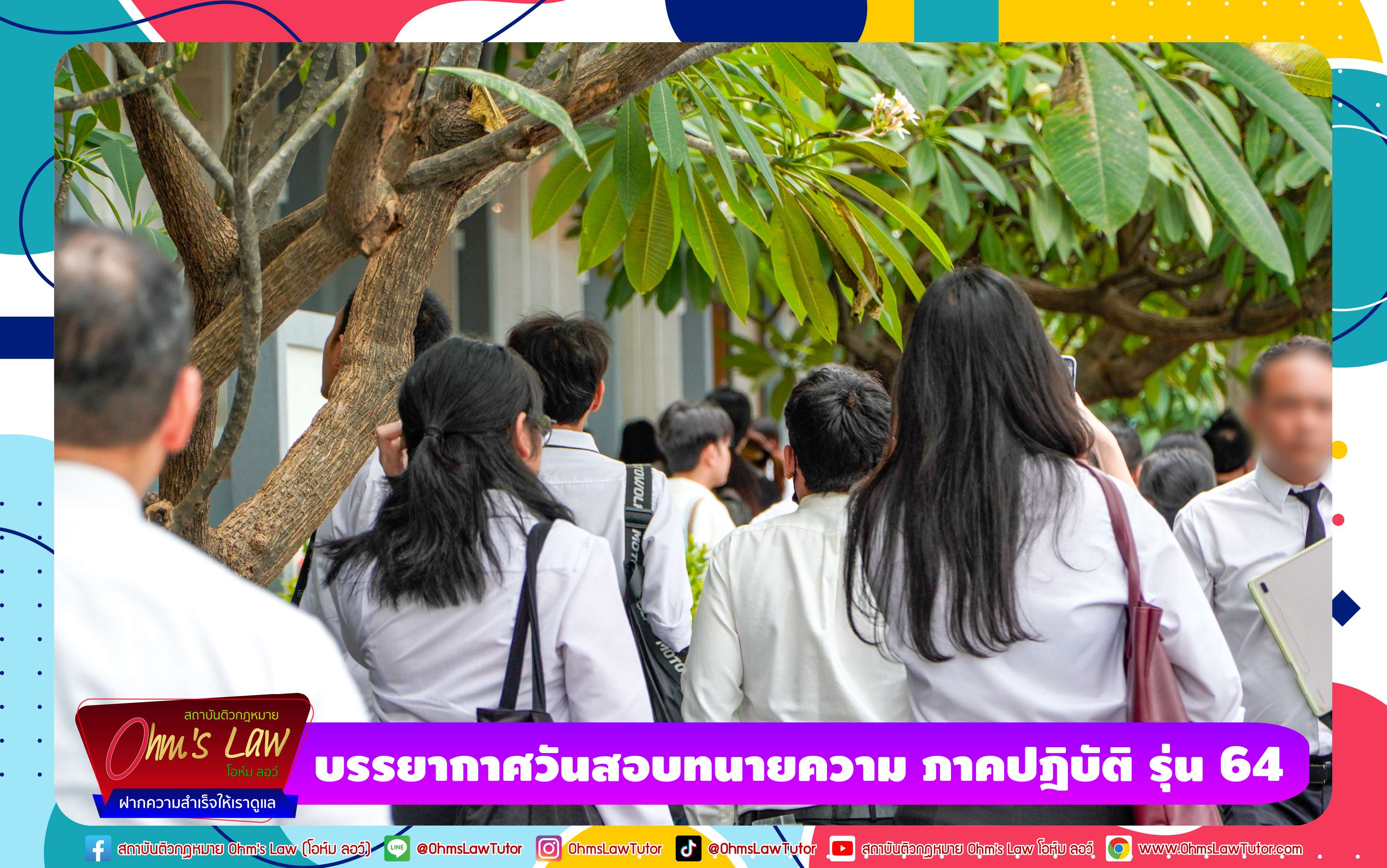 blog/1758687539313-8fw3.jpg