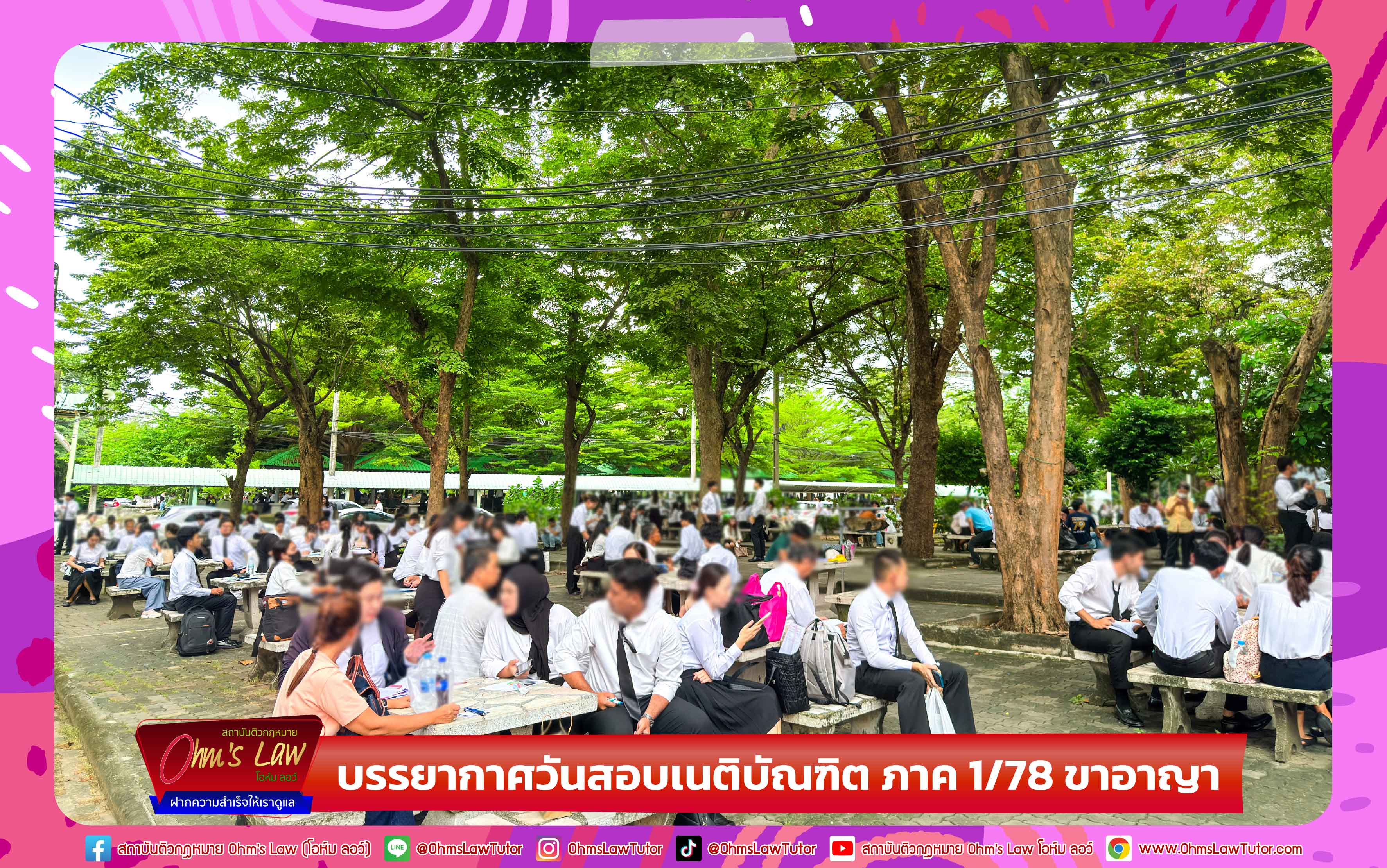 blog/1759202702861-7oxa.jpg