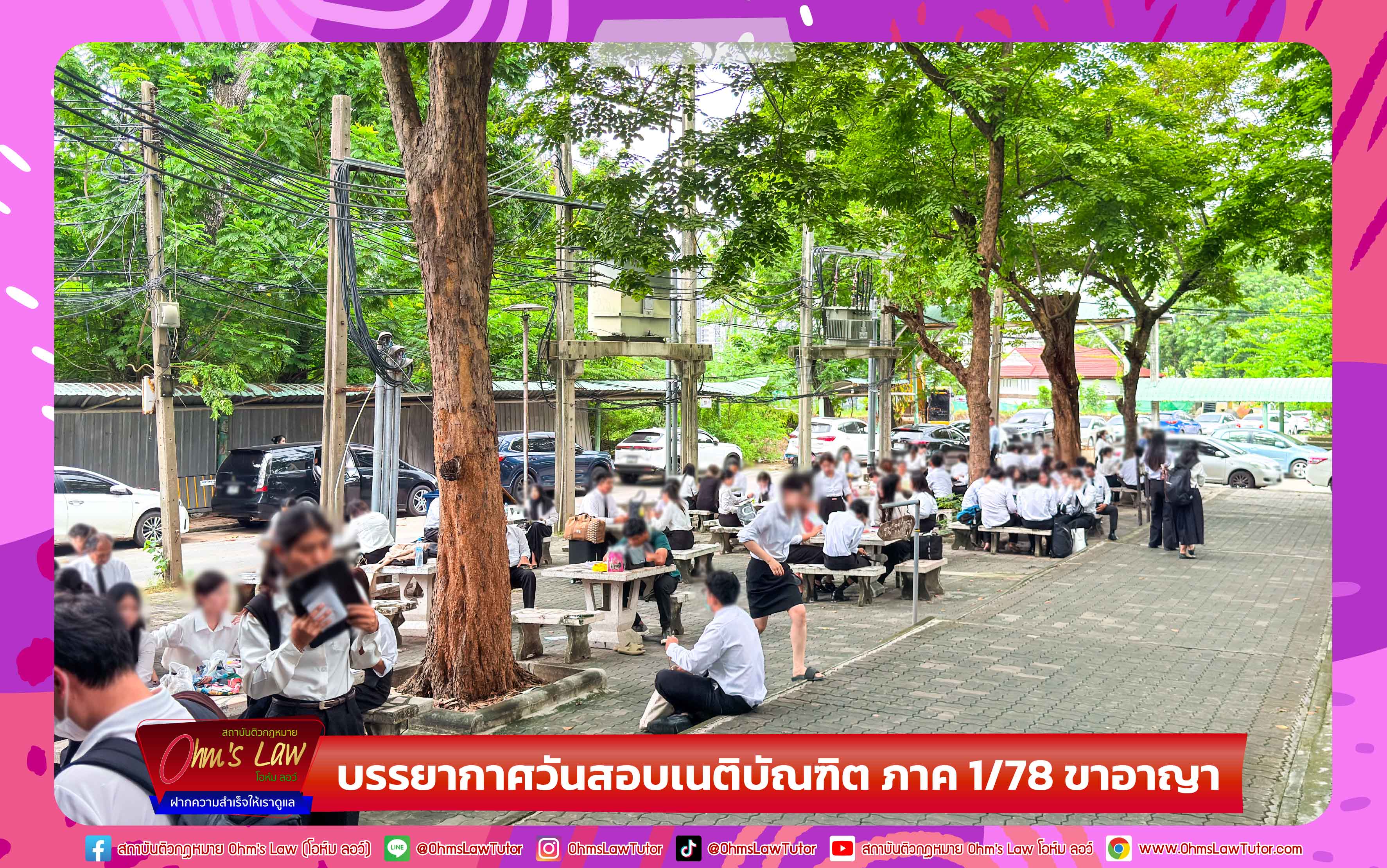 blog/1759202702961-rh5a.jpg