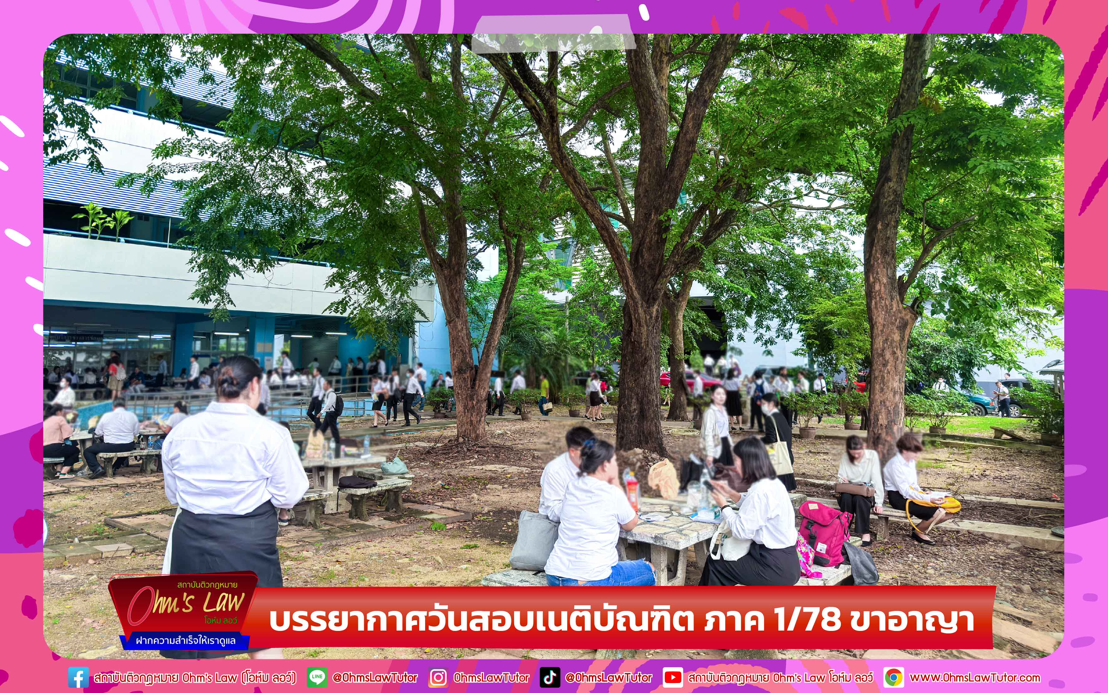 blog/1759202703168-63ki.jpg