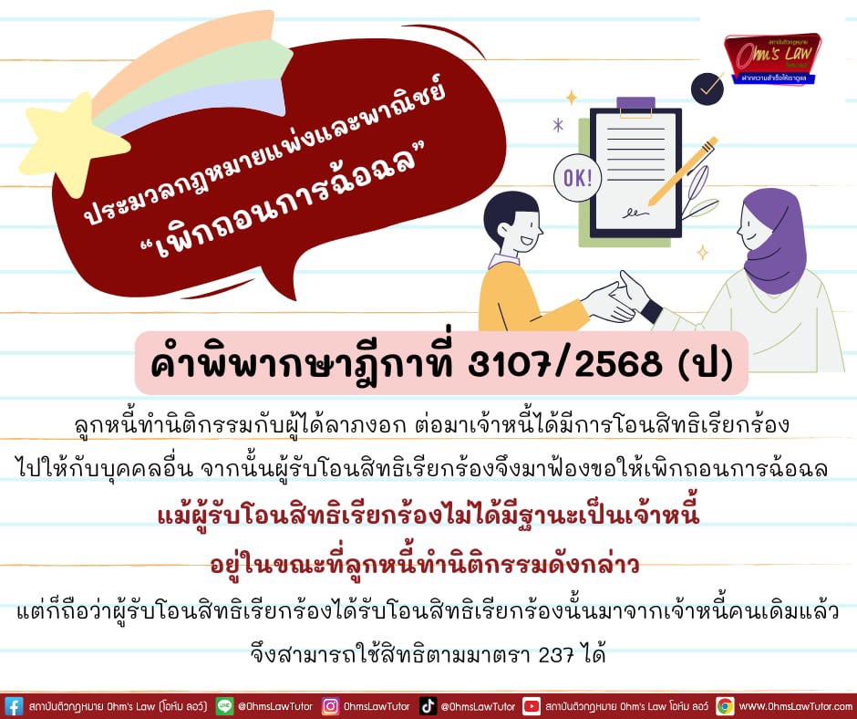 blog/1759460050447-j2hi.jpg