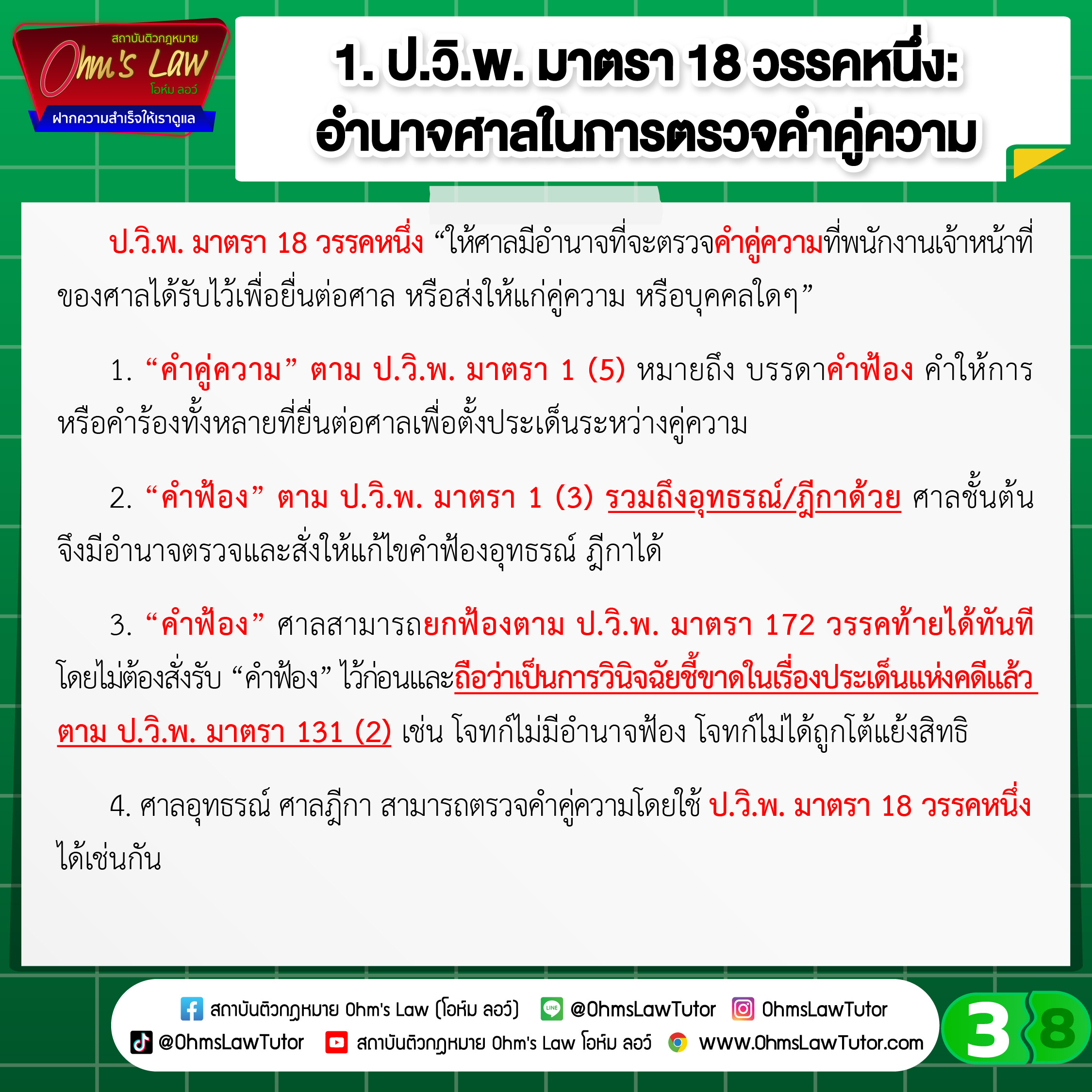 blog/1759722099321-4auw.jpg
