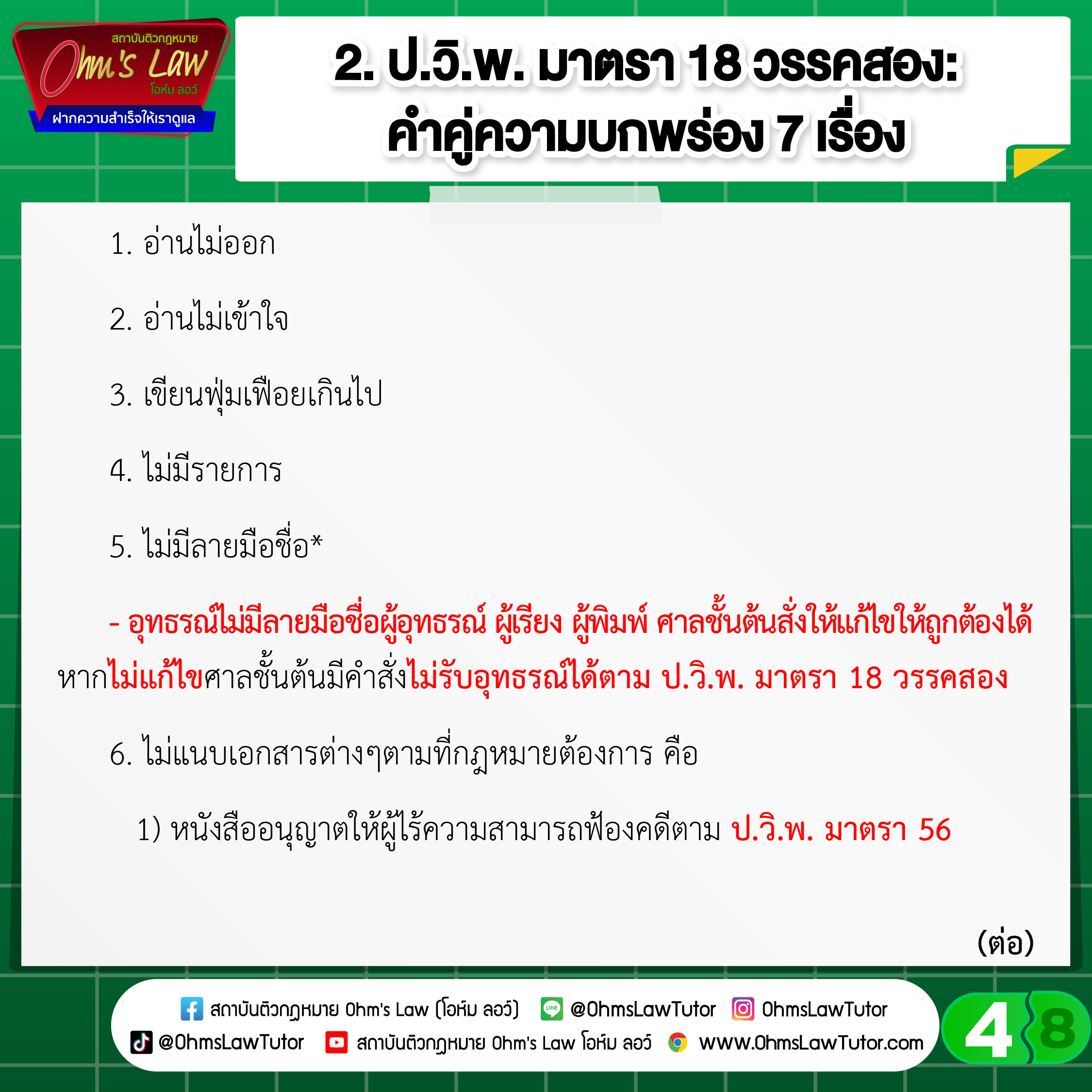 blog/1759722099428-20ni.jpg