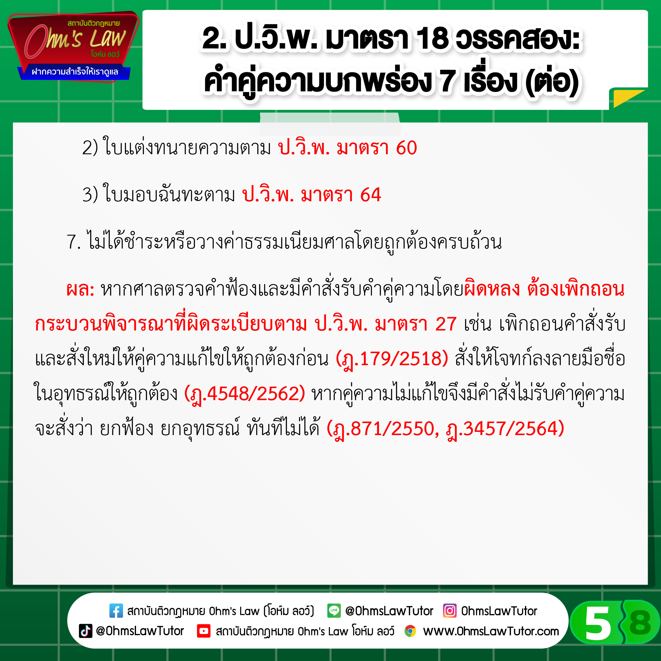 blog/1759722099475-t3i6.jpg