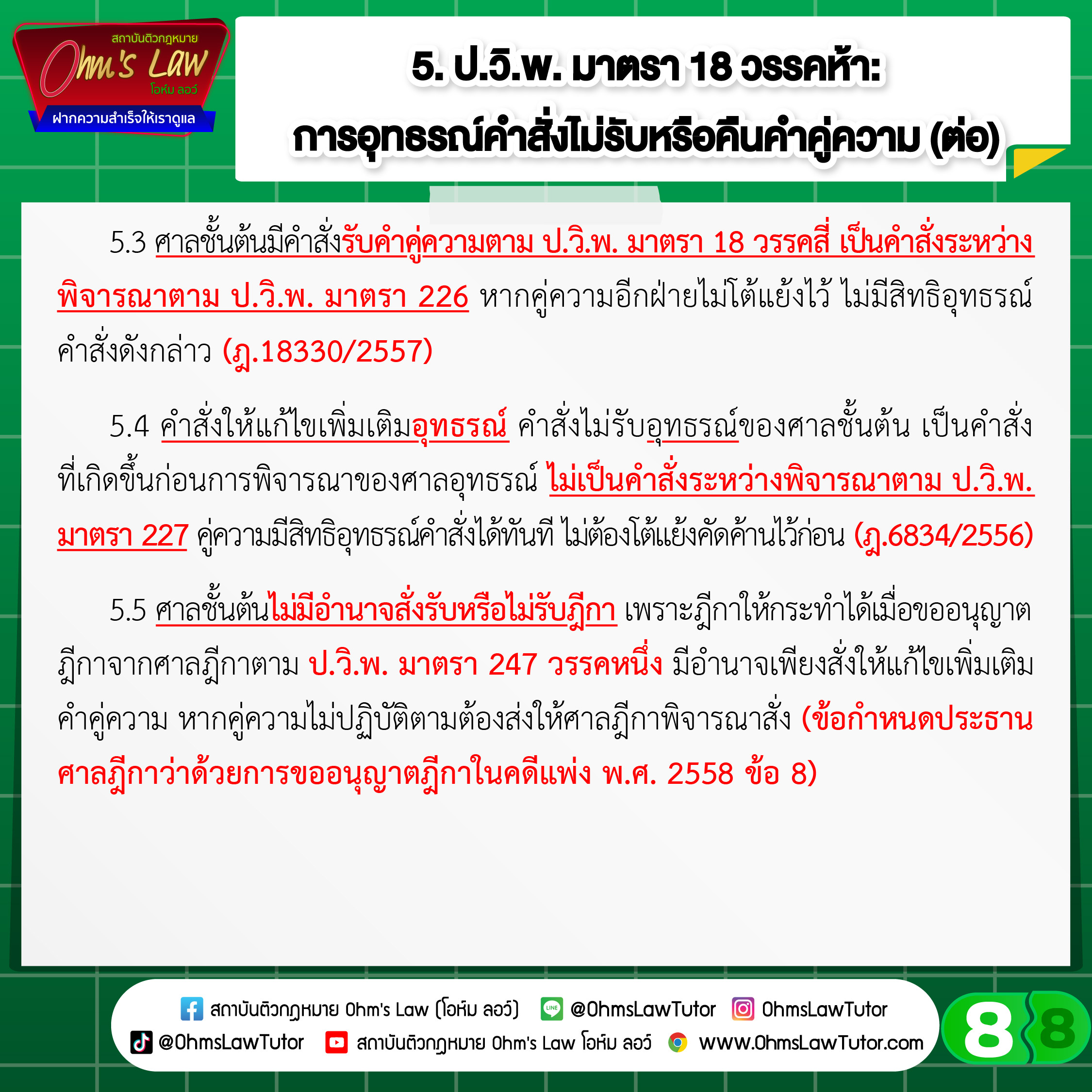 blog/1759722099549-td0n.jpg