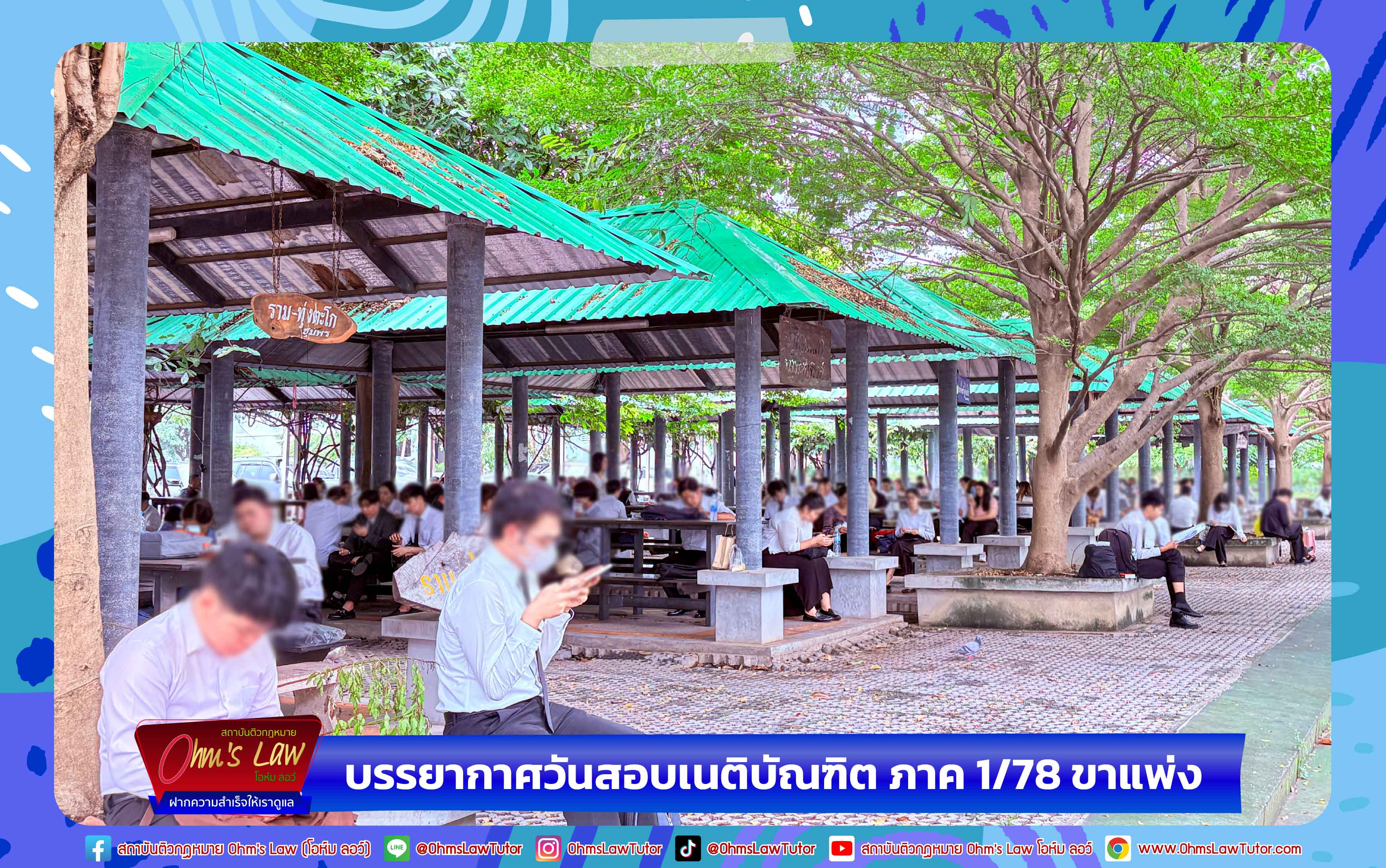 blog/1759822535788-rm31.jpg