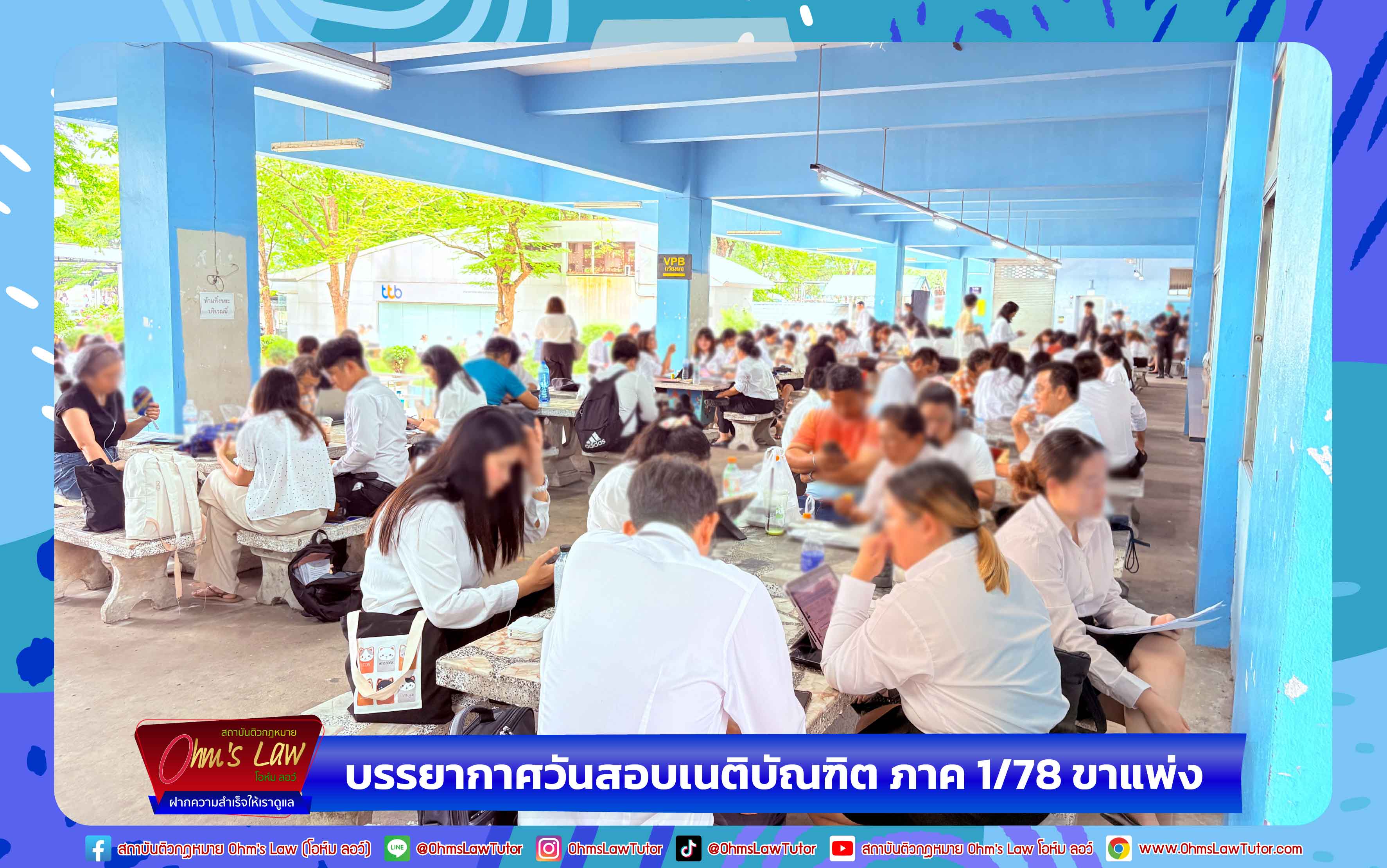 blog/1759822536238-37gc.jpg