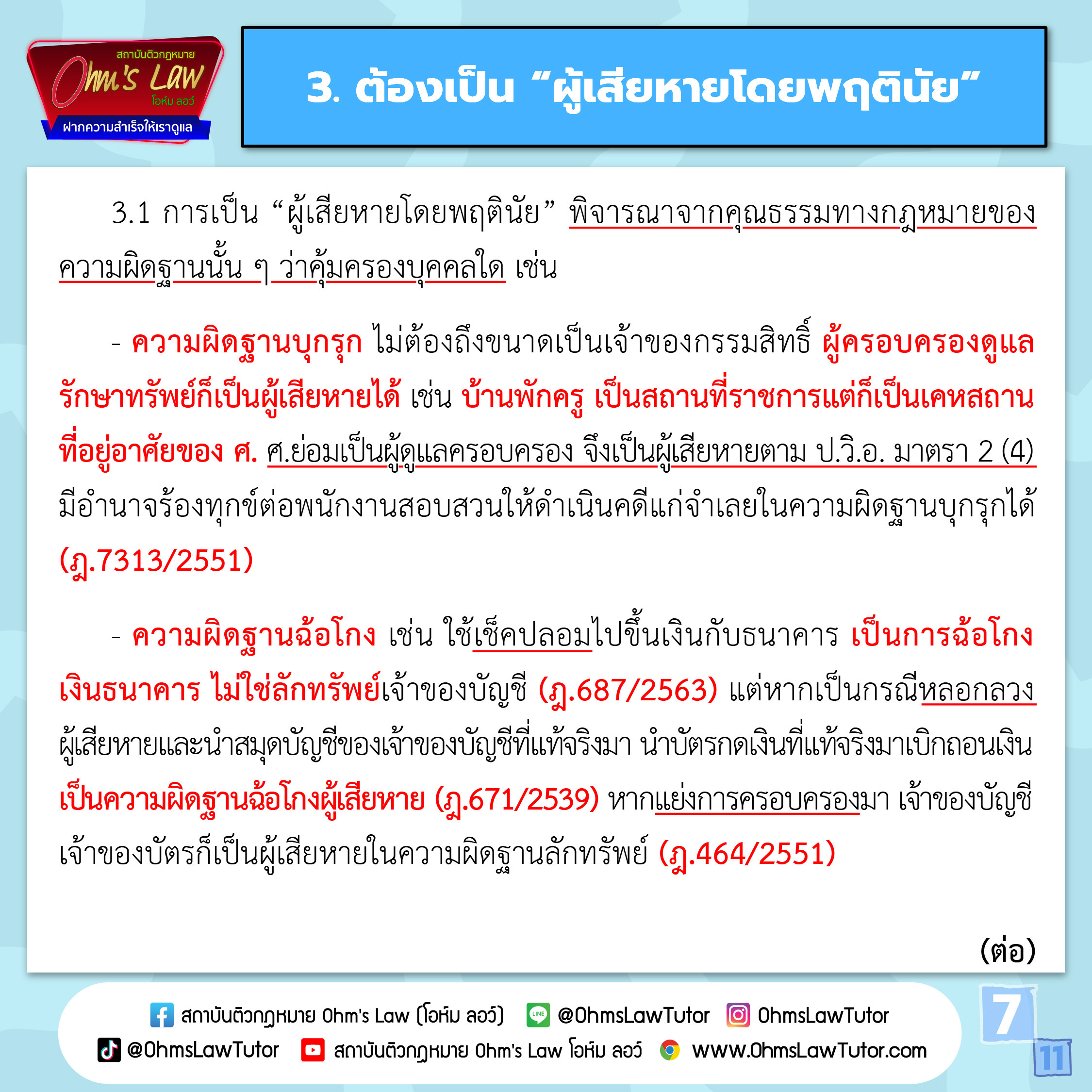 blog/1759895062980-hzcj.jpg