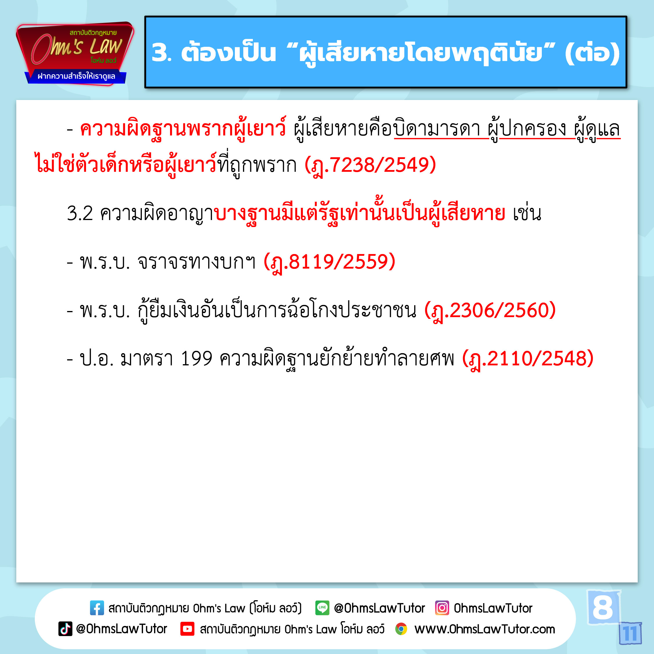 blog/1759895063012-65qx.jpg