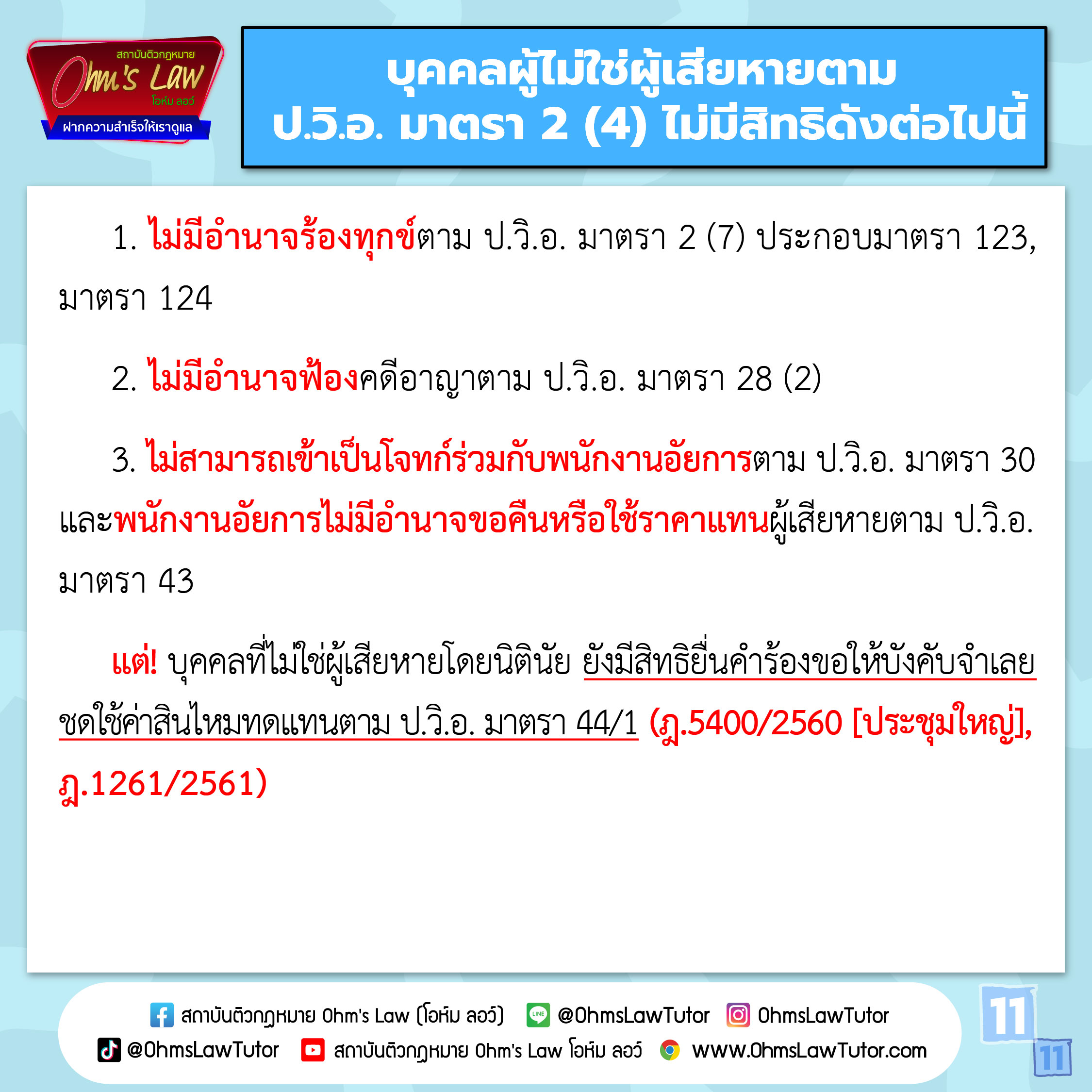 blog/1759895063163-1sxk.jpg