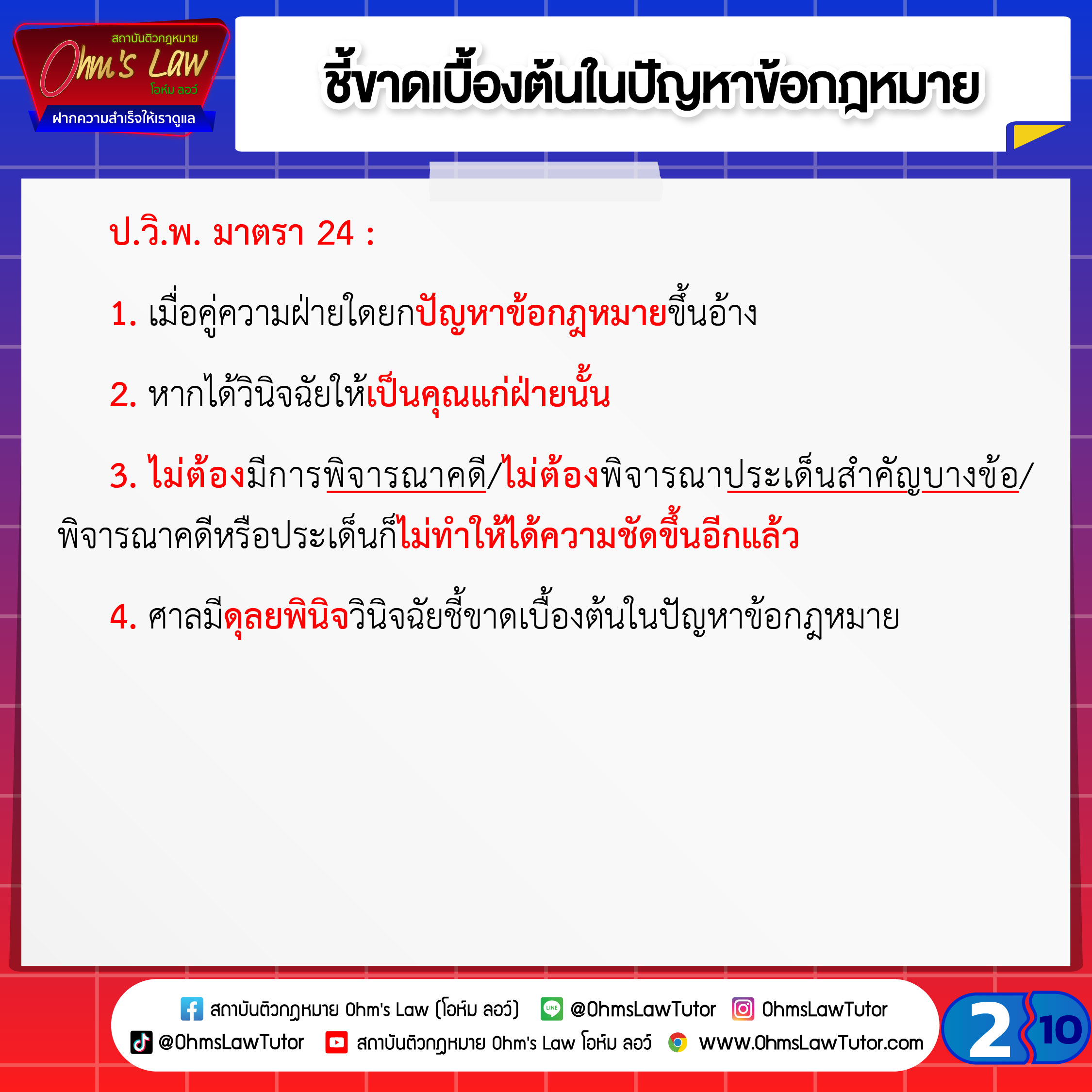 blog/1760325120511-0oht.jpg