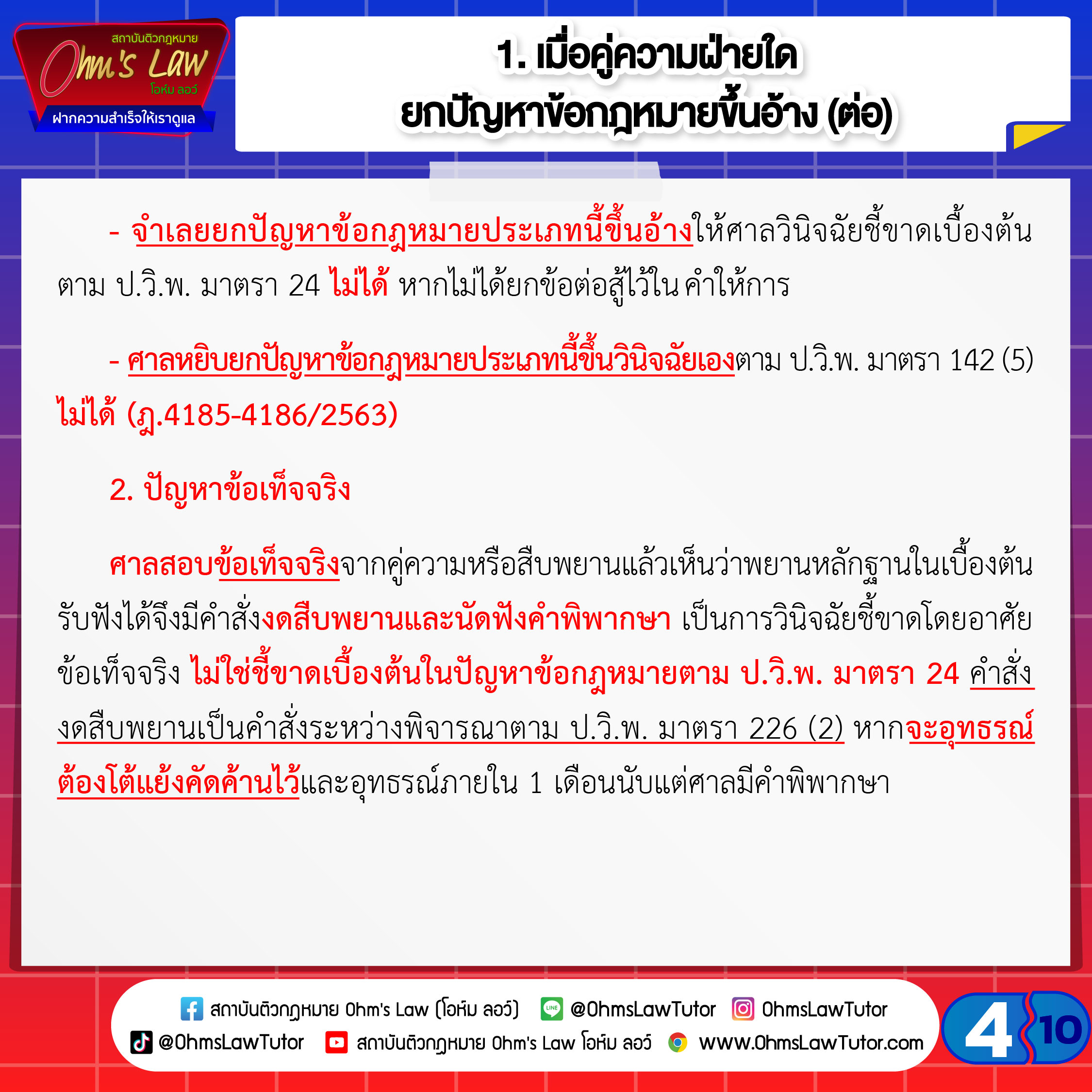 blog/1760325120982-bm4l.jpg