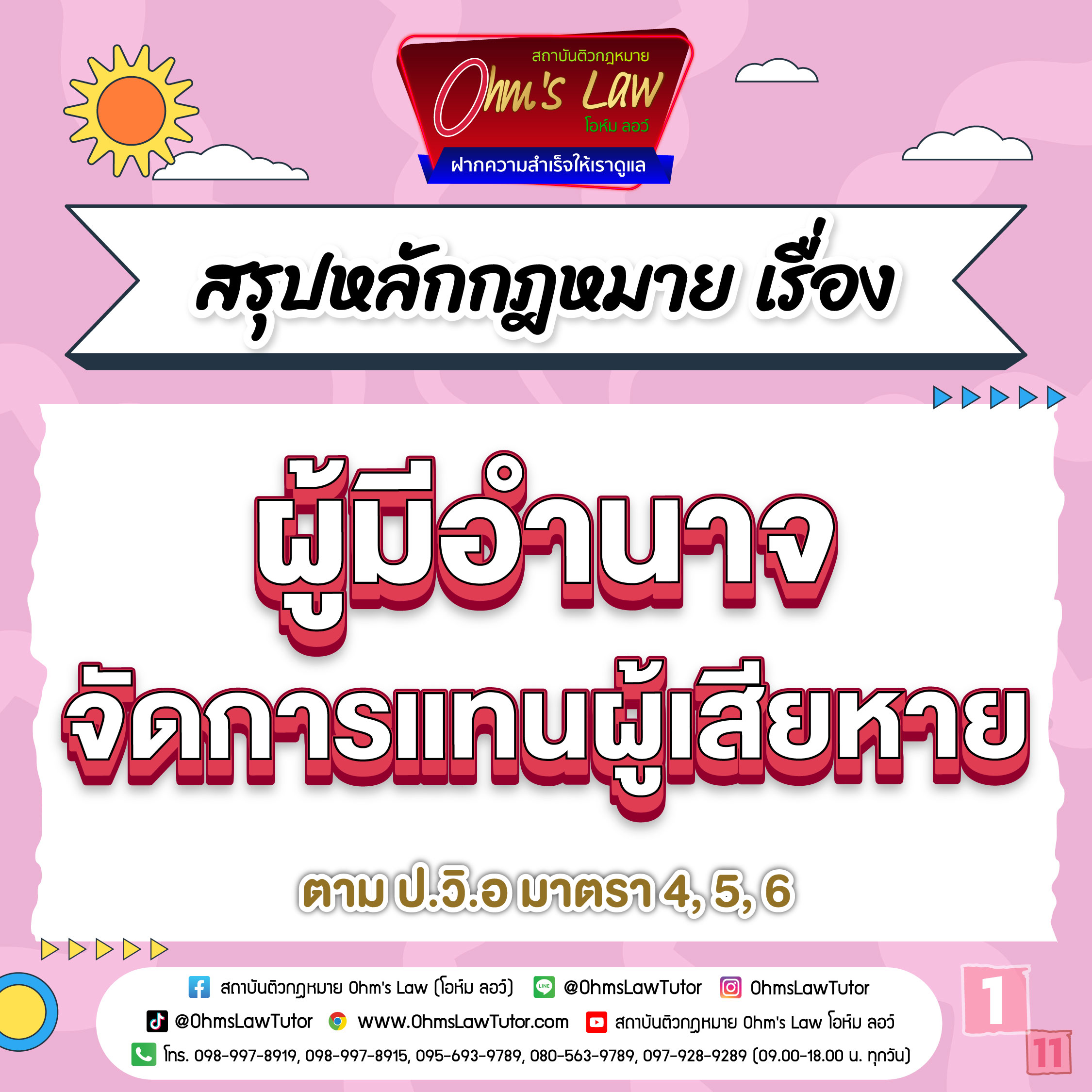 blog/1760515918117-749g.jpg