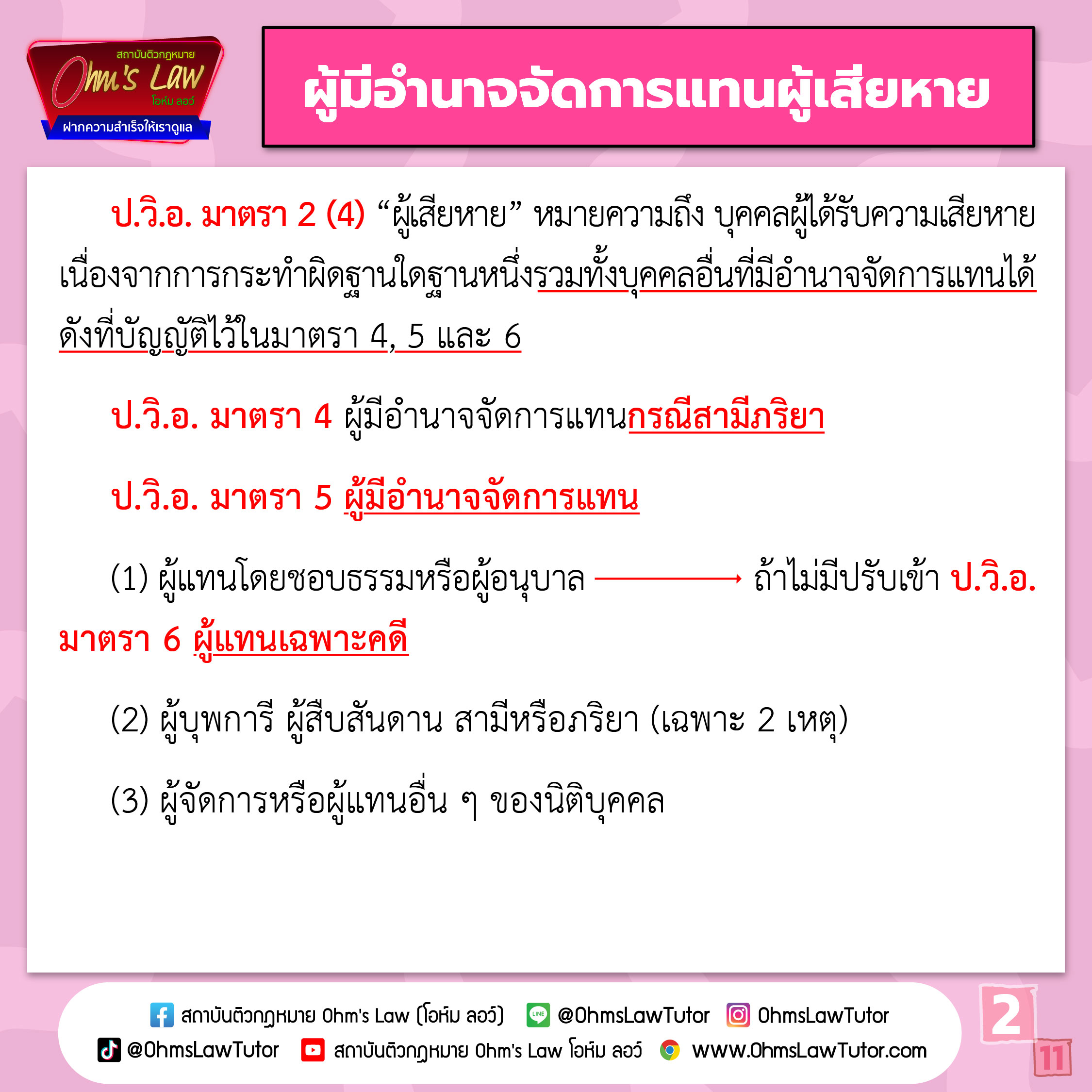 blog/1760515923489-8lt2.jpg