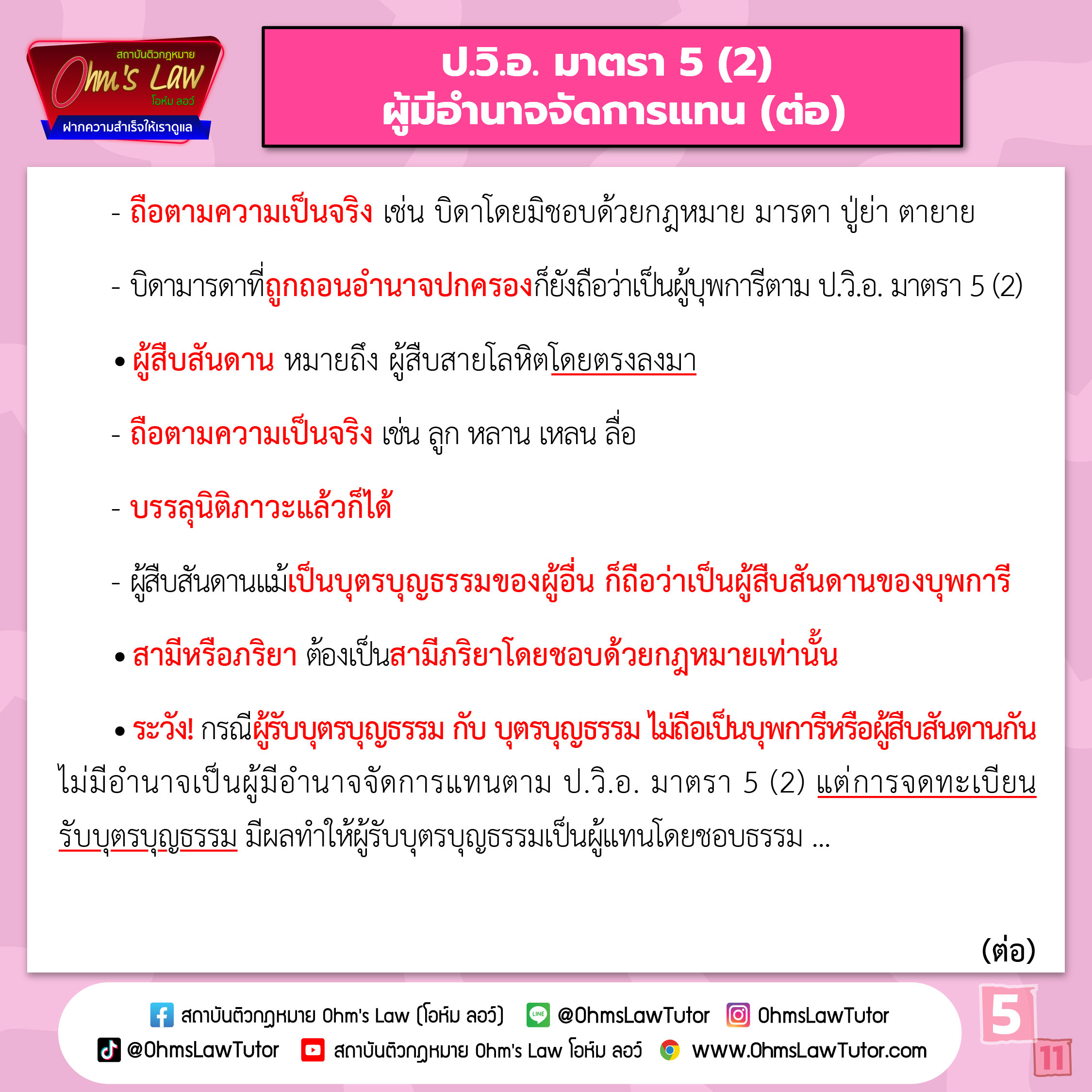 blog/1760515923685-e9c6.jpg