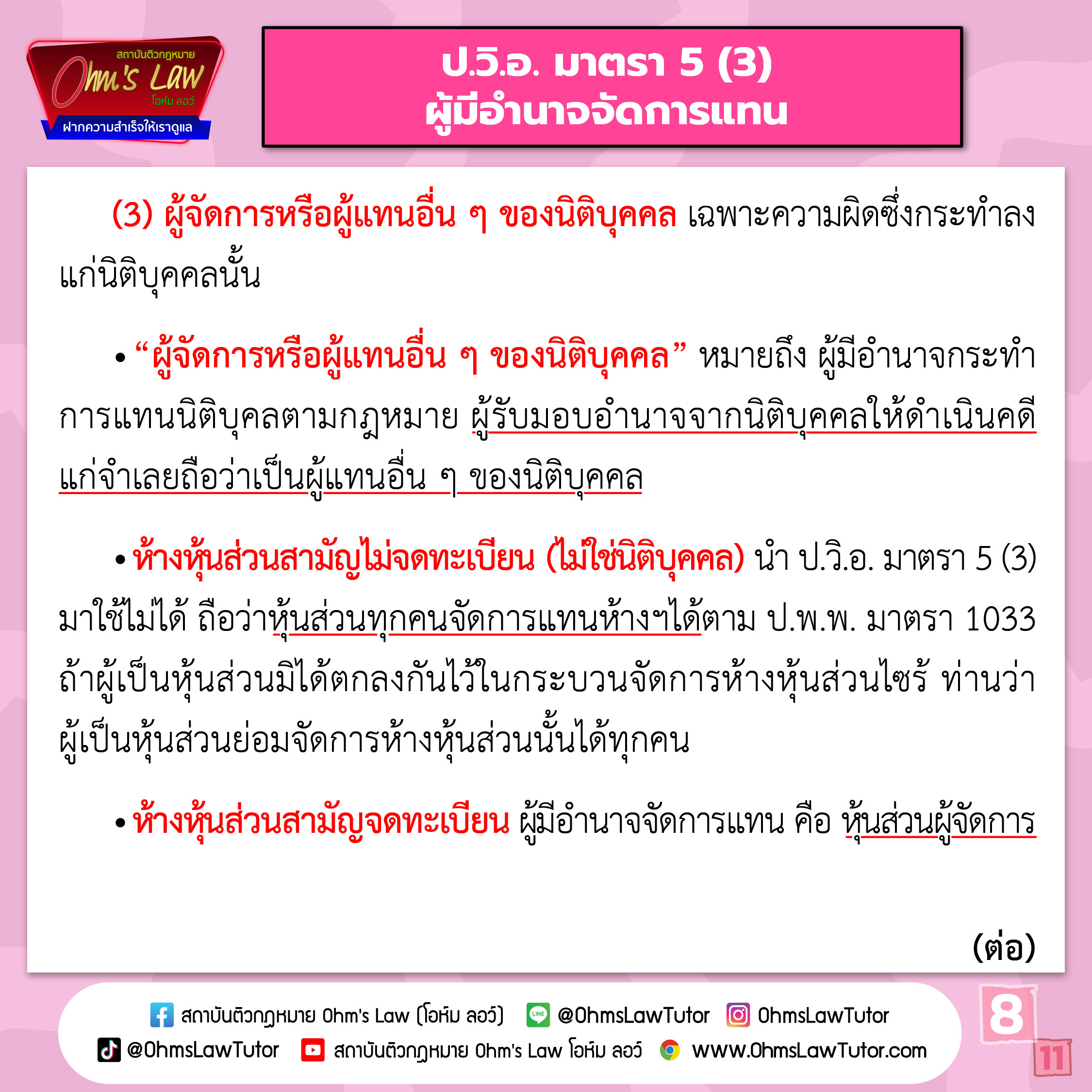 blog/1760515923745-0kar.jpg