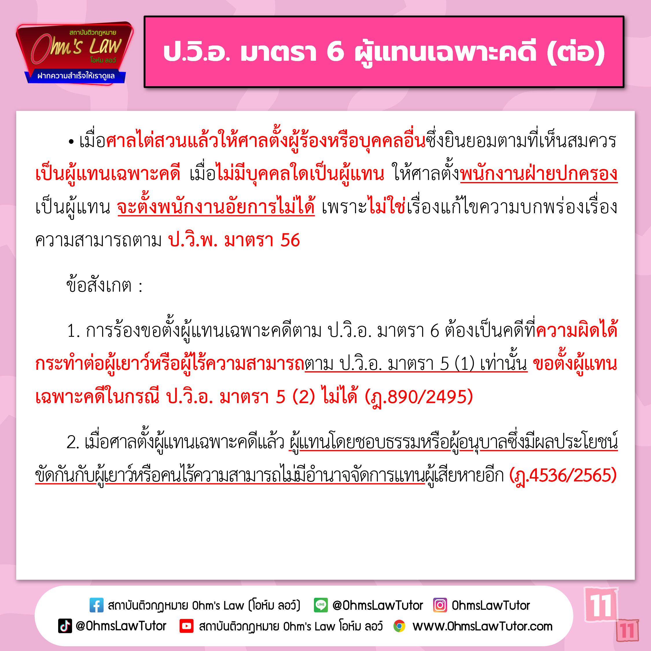 blog/1760515923762-7iwf.jpg