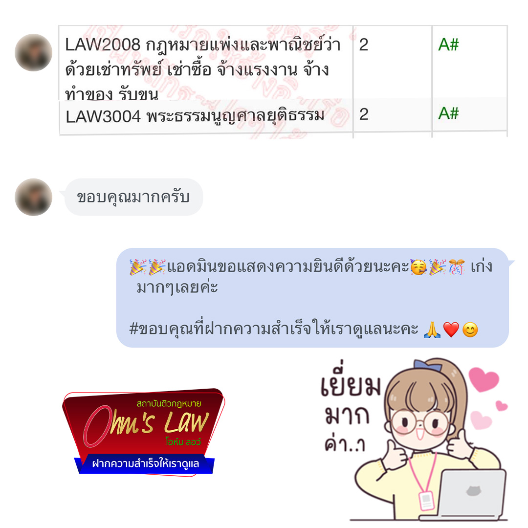 review/1745746420232-h0cm.jpg
