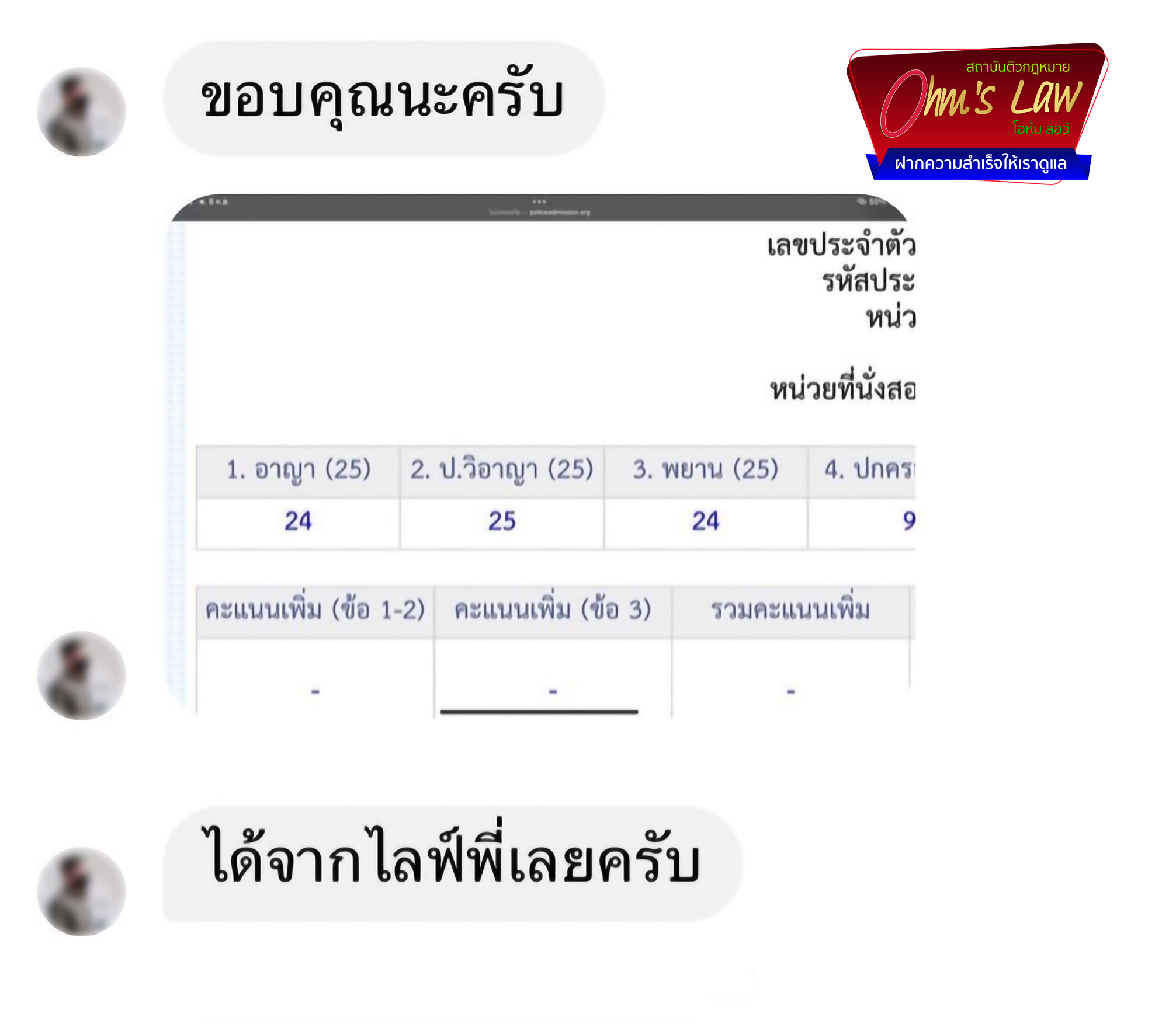 uploads/1734775214122-uq0v.jpg