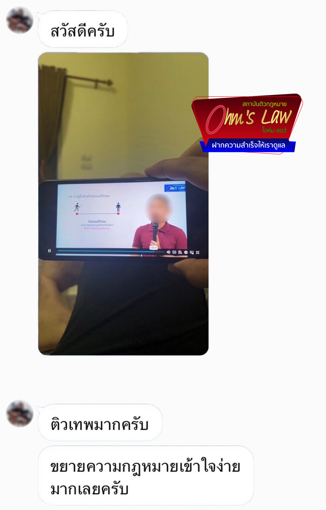 uploads/1734775214179-dwp0.jpg