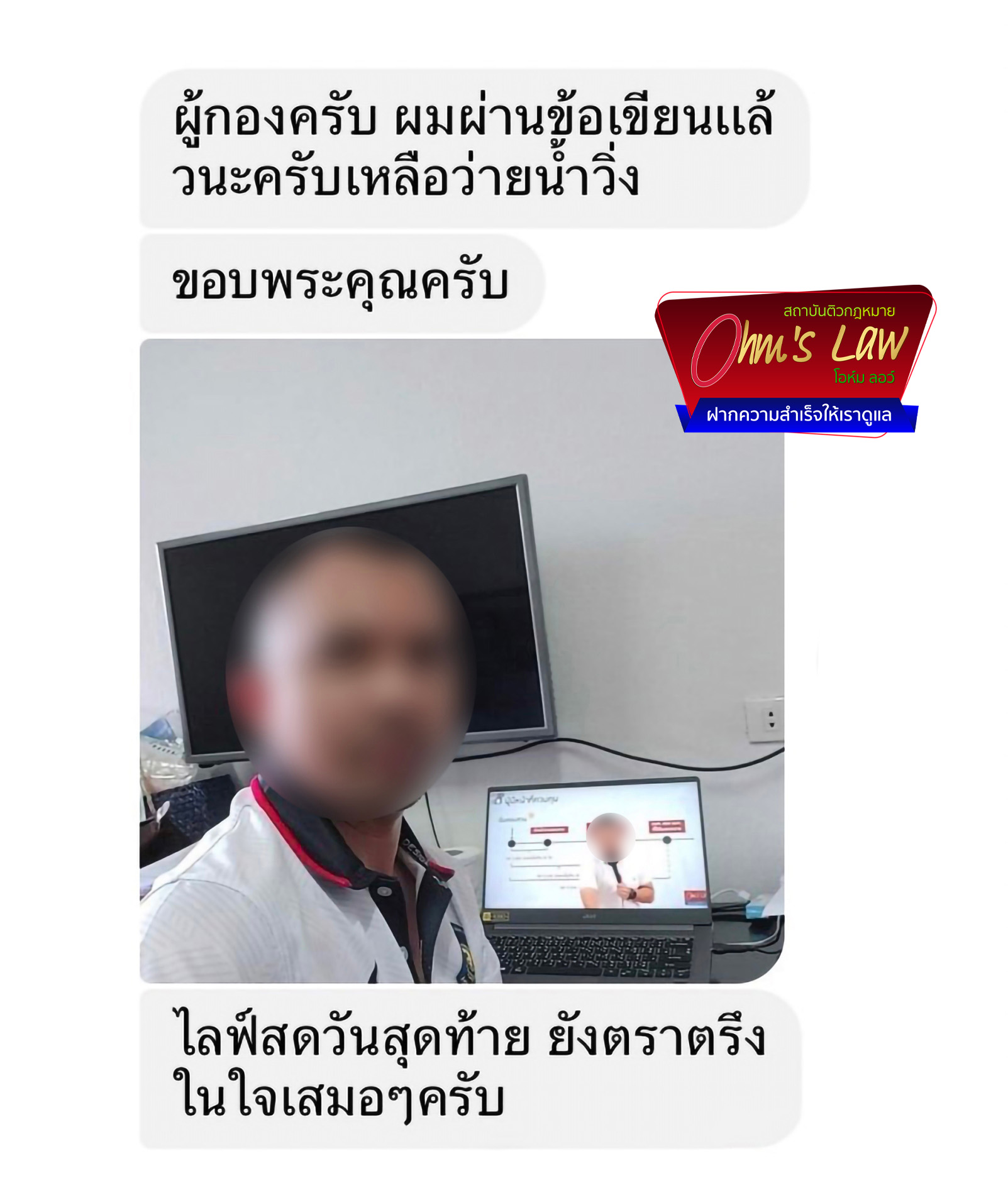uploads/1734775214243-qpue.jpg