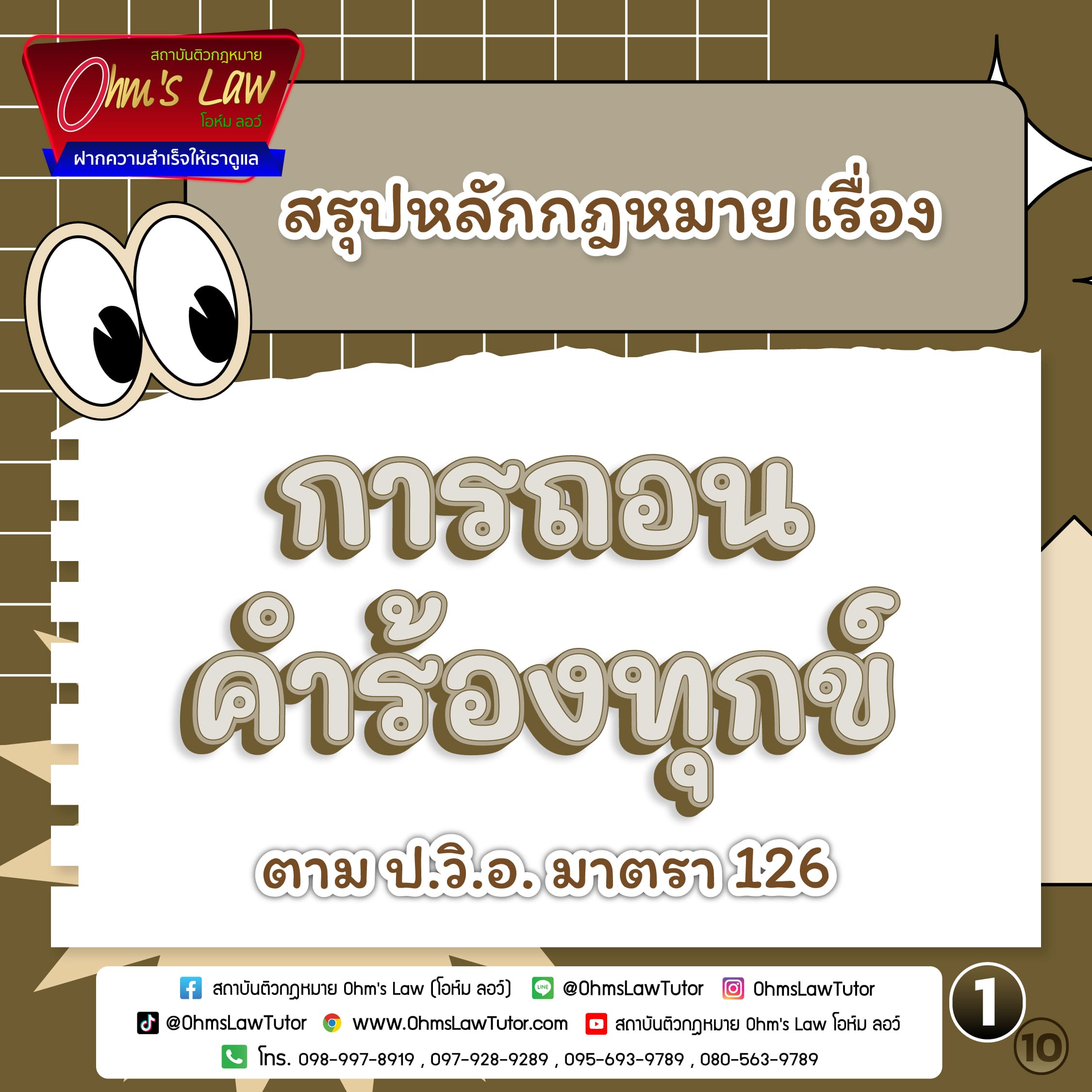 uploads/1734845574943-d40g.jpg