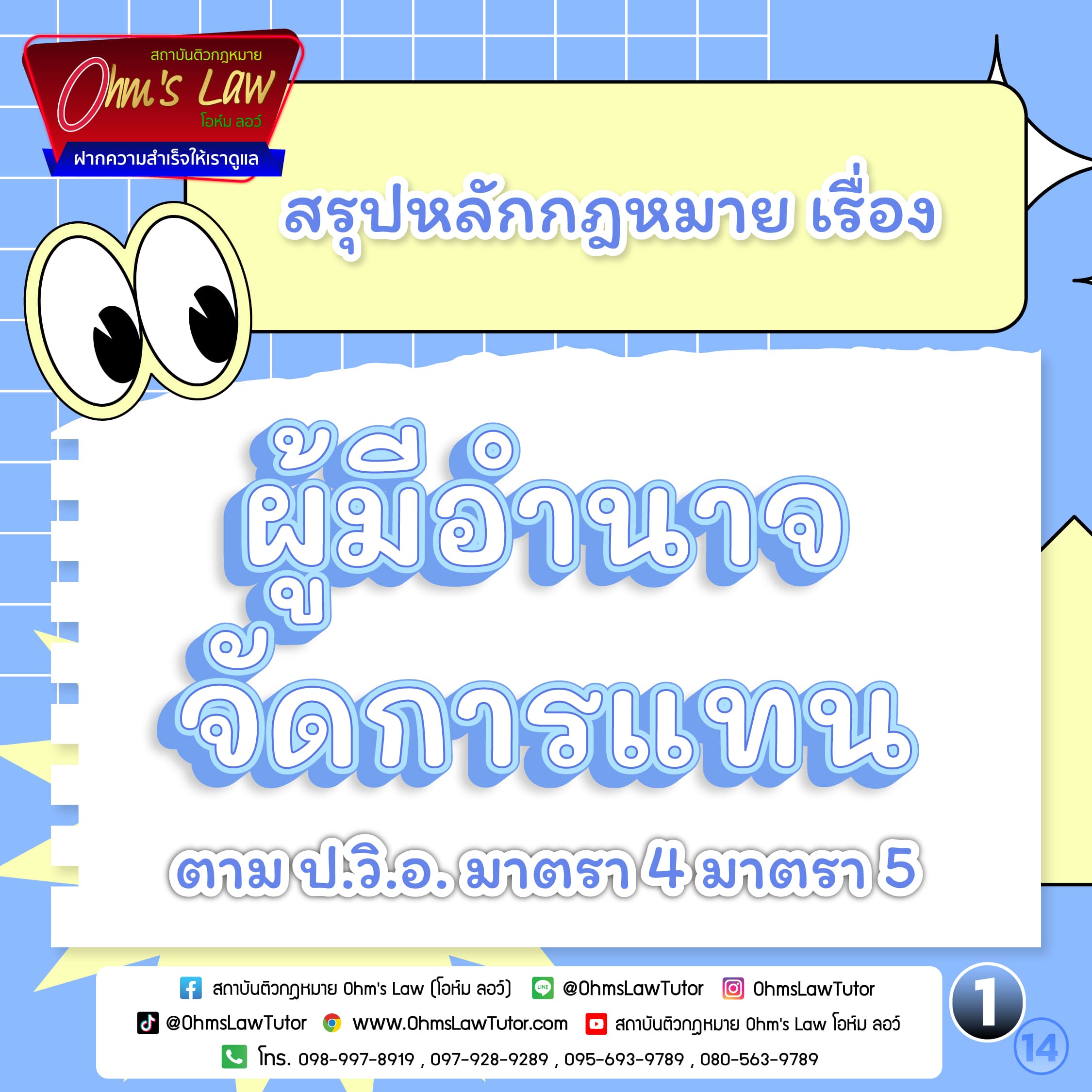 uploads/1734846277364-2726.jpg