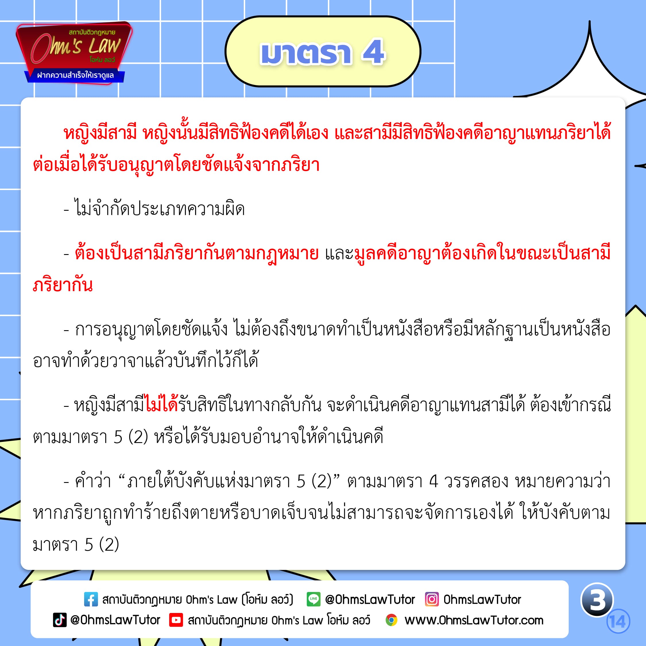 uploads/1734846277474-98pf.jpg