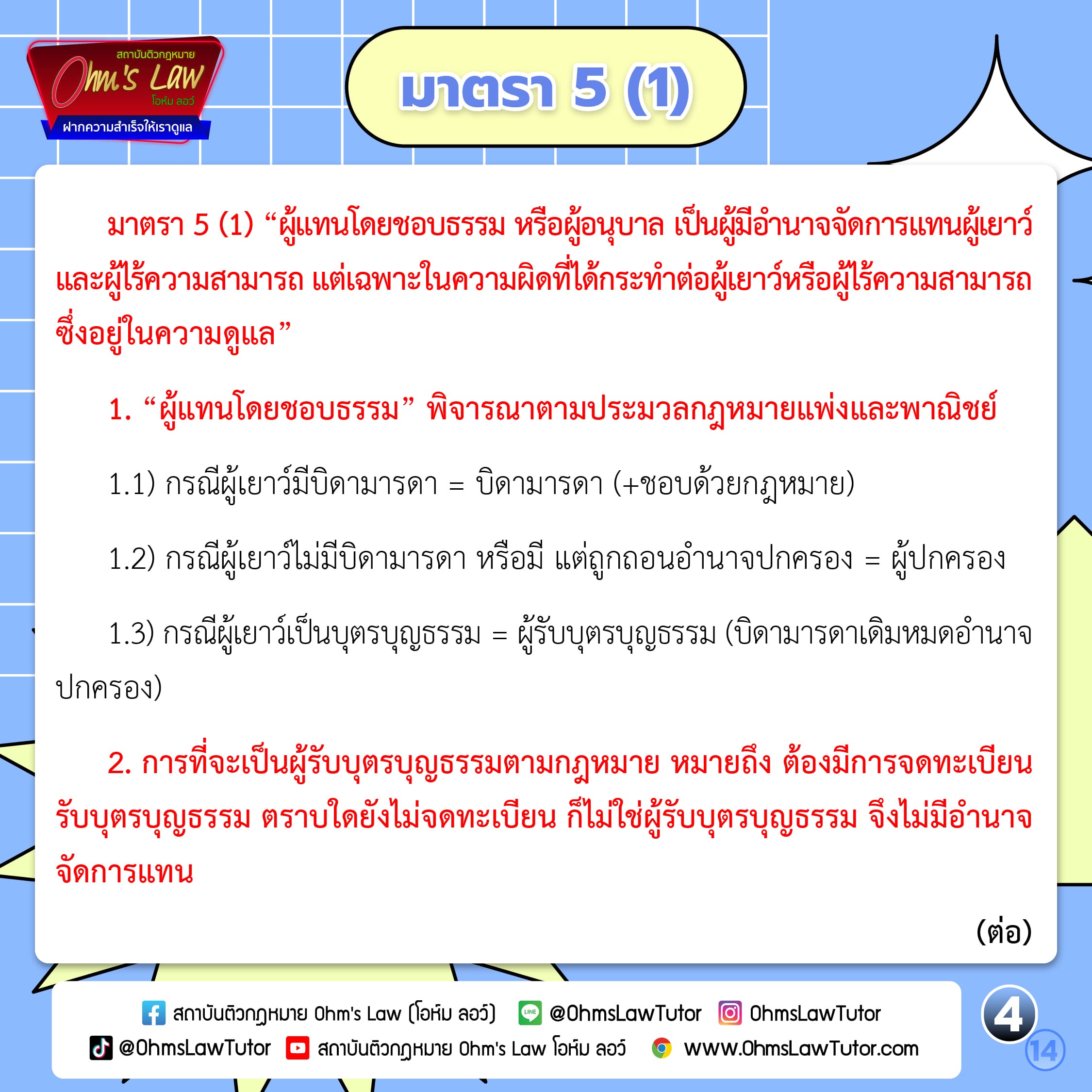 uploads/1734846277490-9ig9.jpg