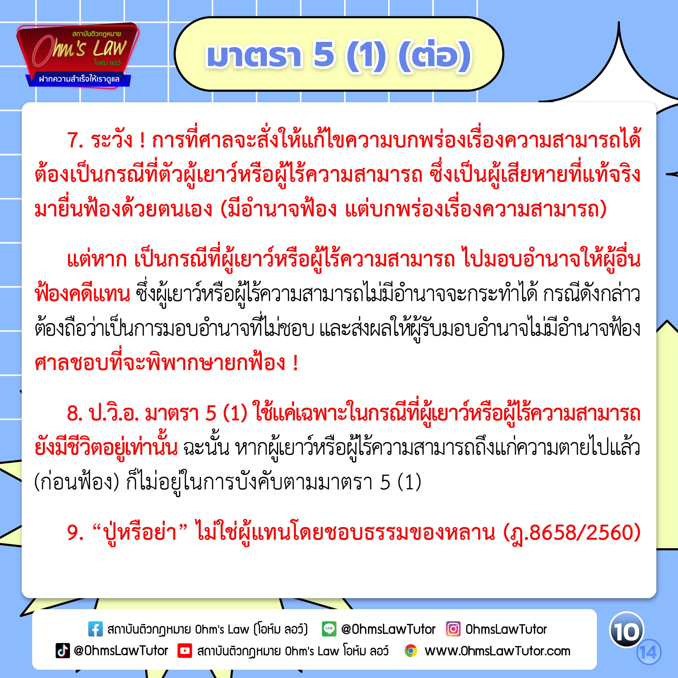 uploads/1734846277535-xz3b.jpg