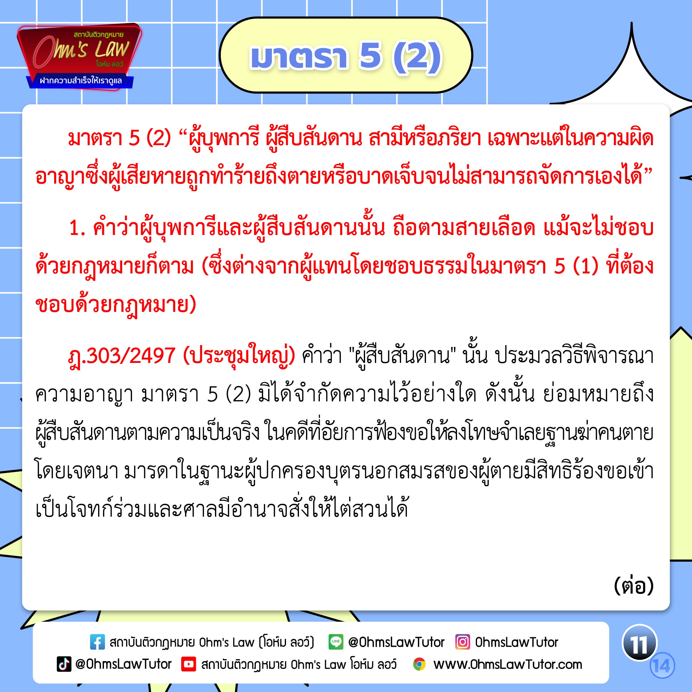 uploads/1734846277541-b4kf.jpg